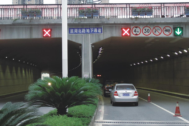 廈門海滄濱湖北路地下通道